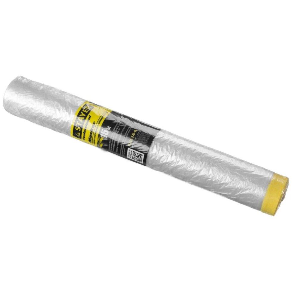 Пленка STAYER "PROFESSIONAL" защитная с клейкой лентой "МАСКЕР", HDPE, 9мкм, 2,1х15м