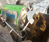 Көңді қайта өңдеу және оны жою