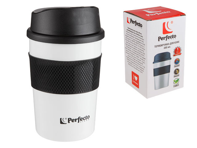 Термокружка для кофе, 380 мл, нержавеющая сталь,white, PERFECTO LINEA (в индивидуальной упаковке) (PERFECTO - фото 1 - id-p107706986