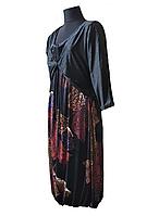 Женское Повседневное Платье Баллон с имитацией Болеро с Рукавами Турция
