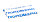 ПАКЕТ ДЛЯ ШИН ПНД 110х110см 18мкм белый с логотипом NORDBERG (100 шт.), фото 3
