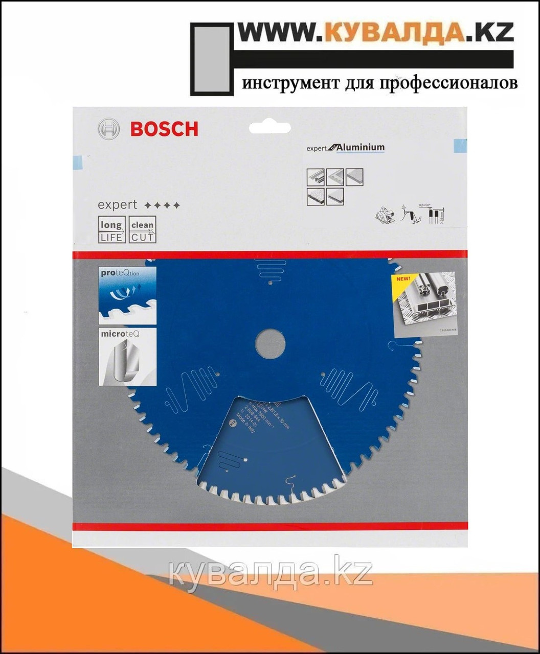 Пильный диск Bosch Expert for Aluminium 200x2.8/1.8x30  60з