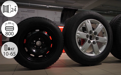 Станок СТАРТ позволяет обслужить основную массу машин Станок СТАРТ позволяет обслужить основную массу машин фото