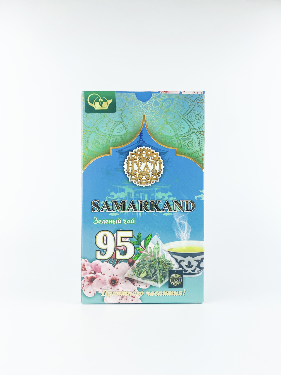 Чай зеленый  "Самаркандский" марки 95 (пирамидки)