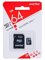 Жад картасы SmartBuy MicroSDHC 64GB, Class 10