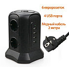 Сетевой фильтр с 6 розетками 220В, 4 USB портами и кнопкой питания, Чёрный, TP-VB4U6E, Tessan, фото 3
