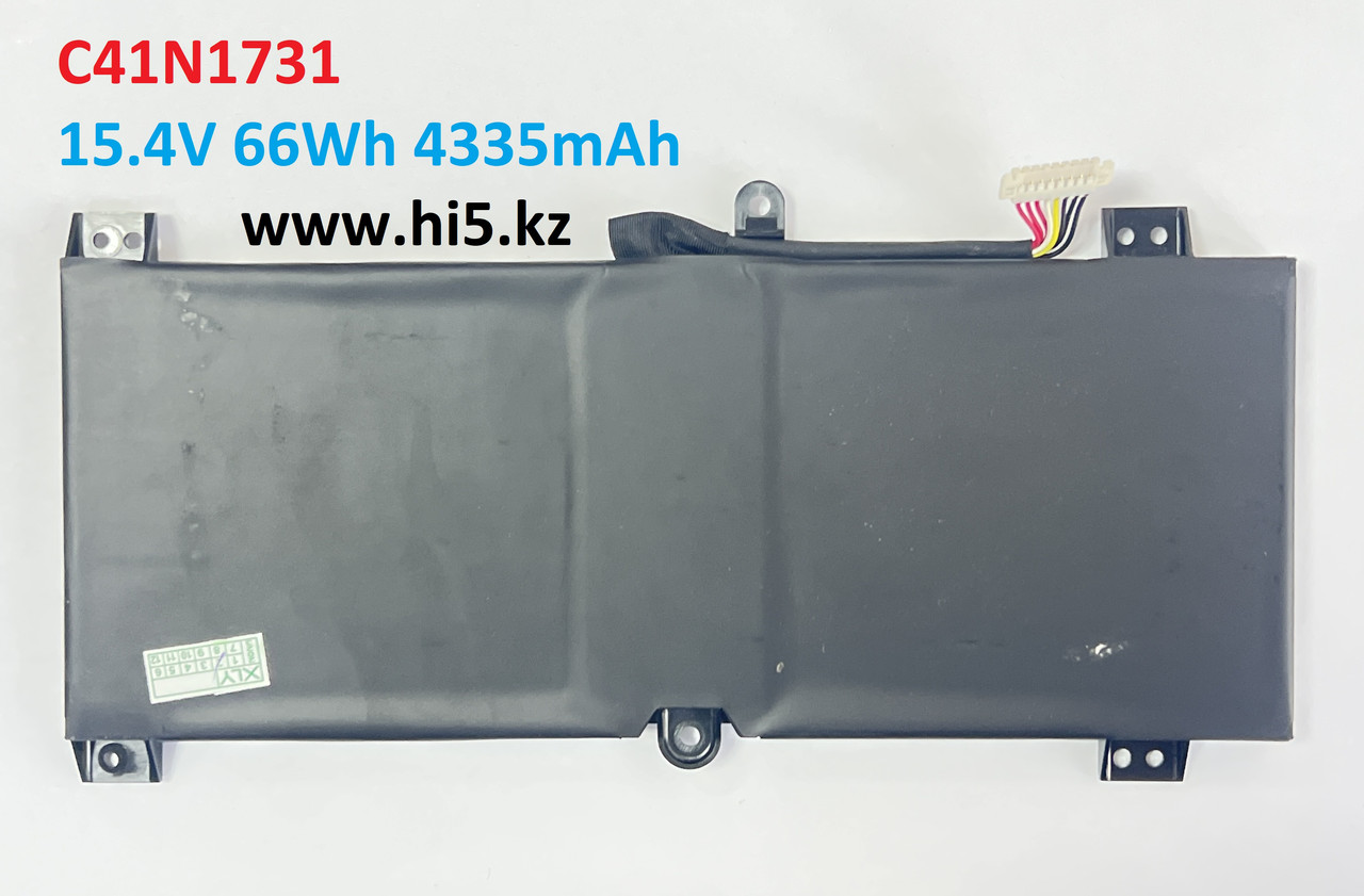 Аккумулятор для ноутбука ASUS ROG Strix Hero II GL504GM ROG Strix Scar II GL504GS C41N1731 15.4V 66Wh 4335mAh - фото 5 - id-p107721795