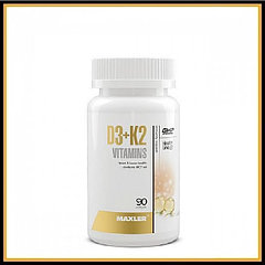 Витаминный комплекс - Maxler Vitamin D3+K2 90 капсул