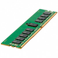 Memory HP Enterprise/64GB (1x64Gb) Dual Rank x4 DDR4-3200 CAS-22-22-22 Registered Smart Memory Kit