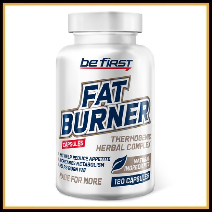 Be First Fat Burner 120 капсул
