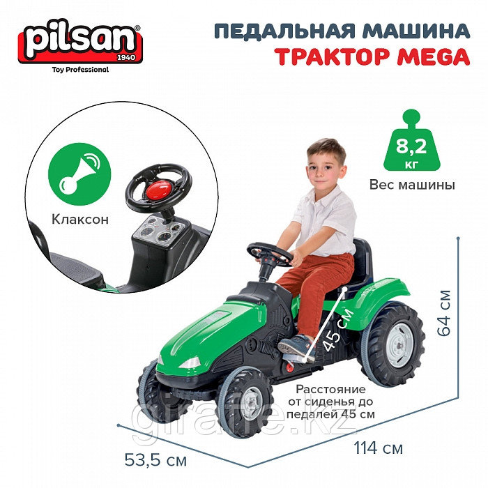 Педальная машина Pilsan Трактор Mega Зеленый - фото 3 - id-p107722669