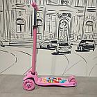 Розовый Трехколесный детский самокат "Micmax - Princess". От 2 до 13 лет. Для девочек., фото 4