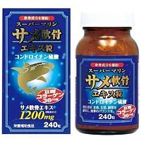 Акулий хрящ 1200мг + коллаген Wellness Japan  30 дней