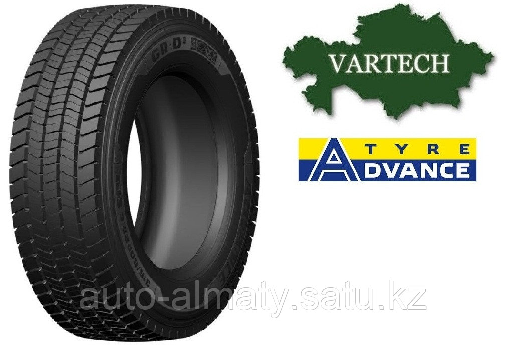 5 385/65 advance/samson gr-t②20 p. 5 135/133j gl283a. Gr d2. Gr d2. 215/75 r17.