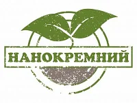 Нанокремний (минеральное удобрение с микроэлементами), 1л (=1,5 кг)
