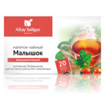 Чайный напиток "Малышок" 20х1,5гр