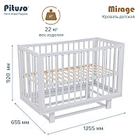 Детская кроватка Pituso Mirage белая