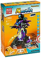 Mould King 13003 Aimubot Конструктор радиоуправляемый Робот Грамадон, 333 дет