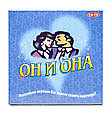 Games Tactic Настольная игра "Он и Она", фото 5