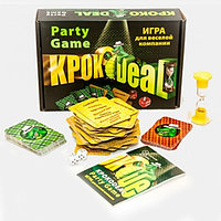 Настольная игра "Кроко Deal"