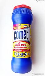 Comet  Убивает микробы
