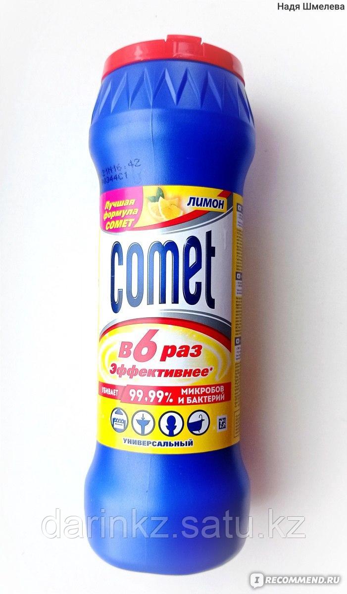 Comet Убивает микробы - фото 1 - id-p107728998