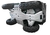 Защита днища алюминий для квадроцикла YAMAHA Grizzly 450 2014-