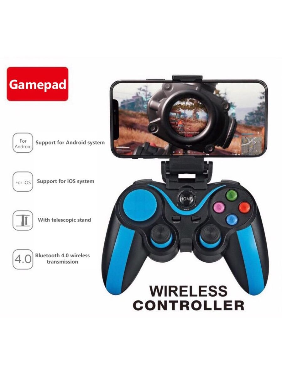 Игровой контроллер Геймпад S9 для смартфона - фото 4 - id-p107730209