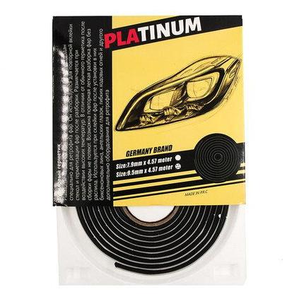 Герметик-лента бутиловый термопластичный для сборки фар PLATINUM (Черный / 9,5мм), фото 1
