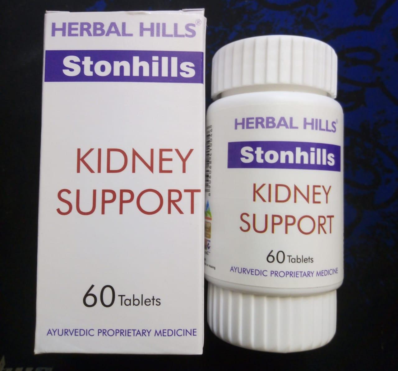 Стоунхилс для здоровья почек (Stonhills Kidney Support Herbal Hills), 60 таб