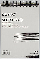 Скетч-бук (альбом) для эскизов А5 пружина Corot (60 листа 110 гр)