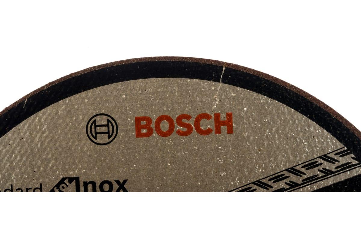 Отрезной круг Bosch STANDARD FOR INOX 125x1х22.2 мм 2608603171 - фото 3 - id-p106209746