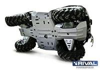 Защита днища CFMoto Rival, X8HO