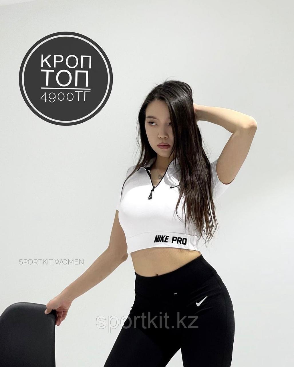 Топ Nike зам бел 2068, фото 1