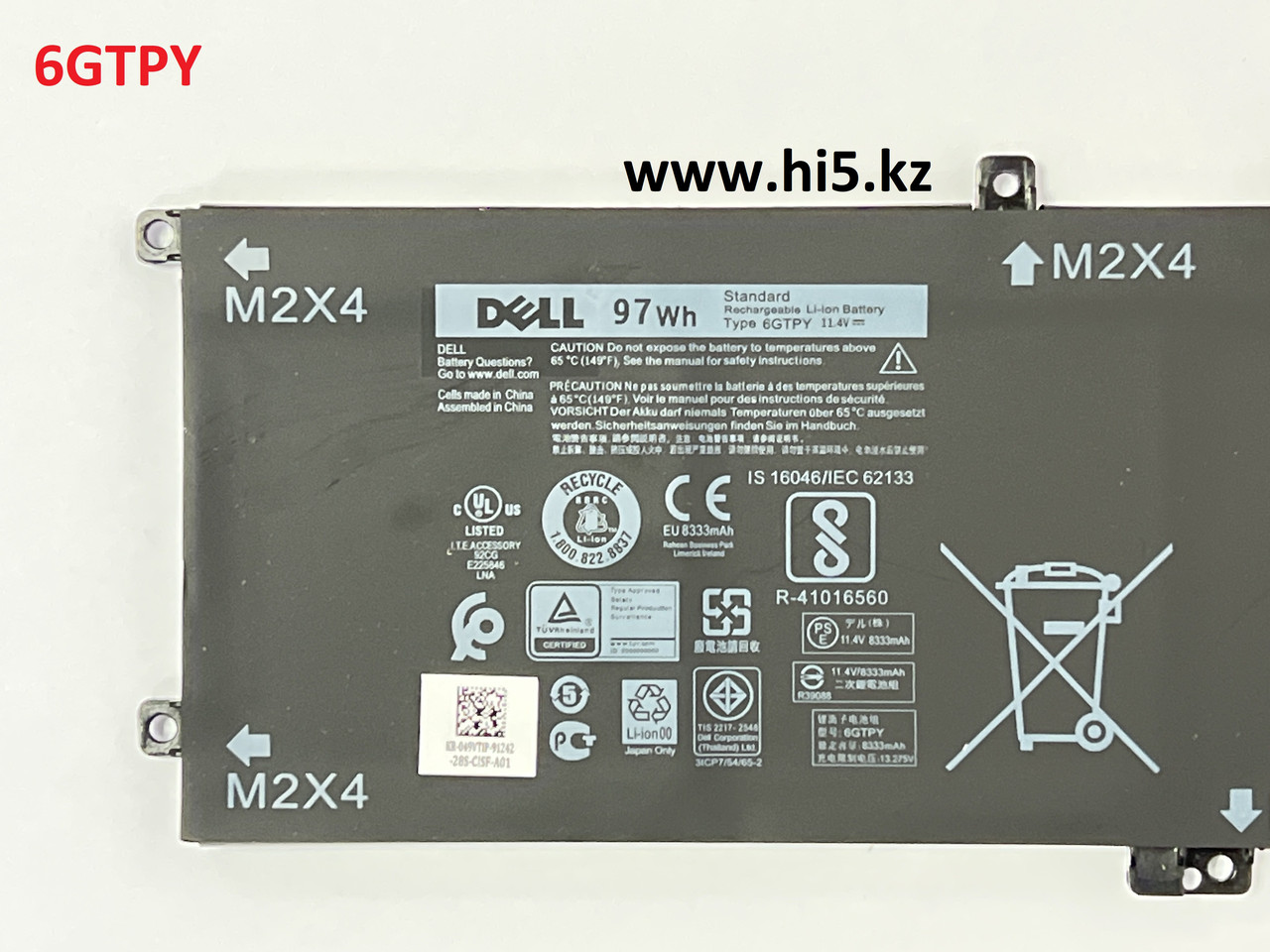 Аккумулятор для Ноутбука Dell XPS 15 9550 9560 9570 Precision 5510 6GTPY GPM03 97Wh 8500mAh 11.4V (ORG) - фото 5 - id-p107733046