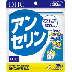 Ансерин от подагры на 30 дней, DHC, Япония