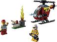 60318 Lego City Пожарный вертолёт, Лего город Сити, фото 3