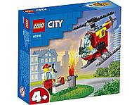60318 Lego City Пожарный вертолёт, Лего город Сити