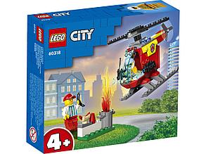 60318 Lego City Пожарный вертолёт, Лего город Сити