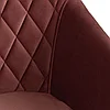 Кресло BREMO (mod. 708) ткань/металл, 58х55х83 см, высота до сиденья 48 см, коралловый barkhat 15 /черный, фото 9