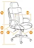 Кресло OXFORD хром кож/зам, бежевый/бежевый перфорированный, 36-34/36-34/06, фото 2