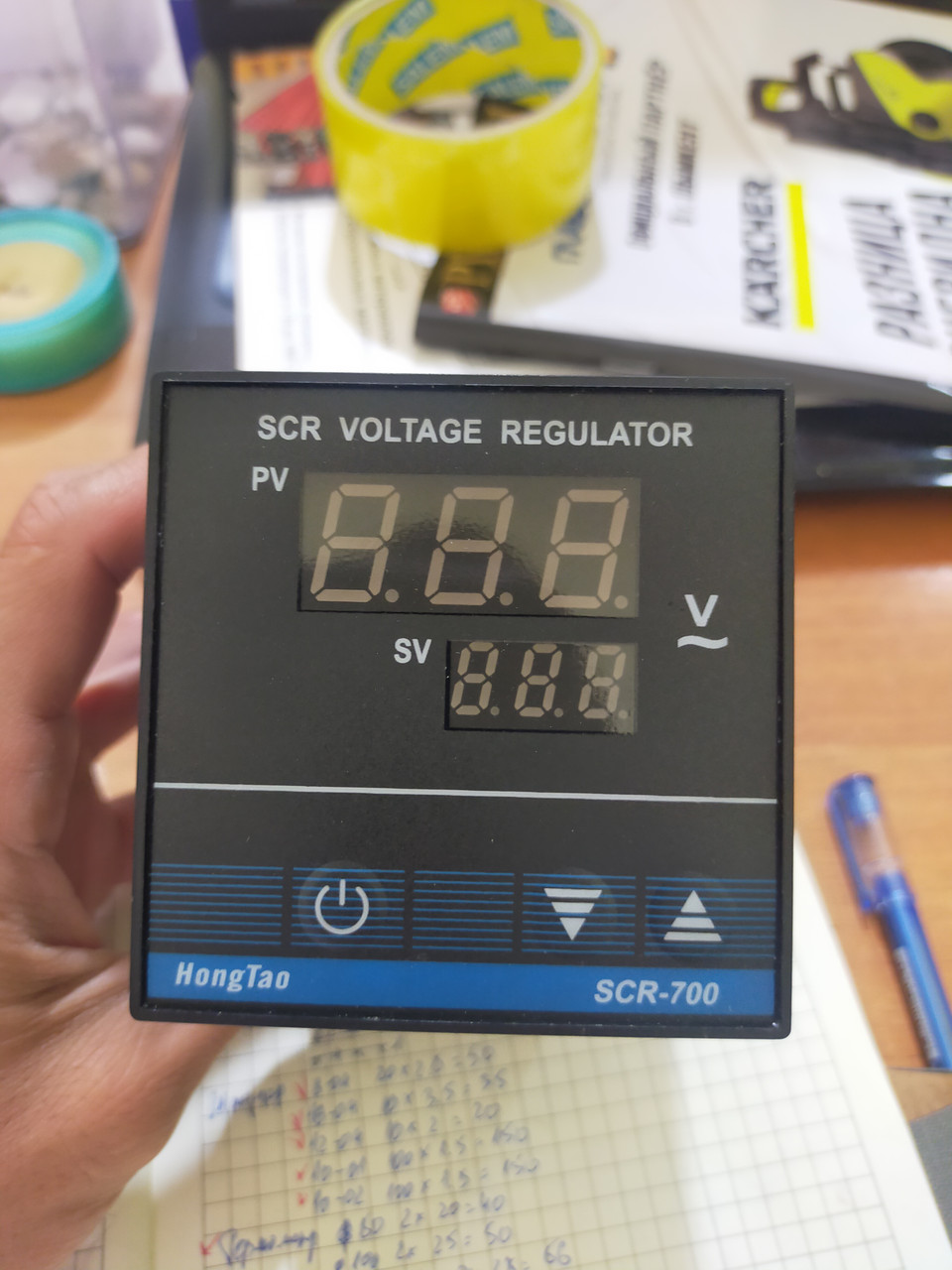 SCR-700 Цифровой стабилизатор напряжения для выдувного формогочного аппарата - фото 1 - id-p107739986