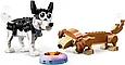 Lego 31137 Creator Очаровательные собаки, фото 5