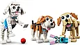 Lego 31137 Creator Очаровательные собаки, фото 8