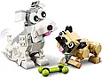 Lego 31137 Creator Очаровательные собаки, фото 9