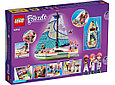 41716 Lego Friends Морское приключение Стефани Лего Подружки, фото 2