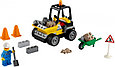 60284 Lego City Автомобиль для дорожных работ, Лего Город Сити, фото 3