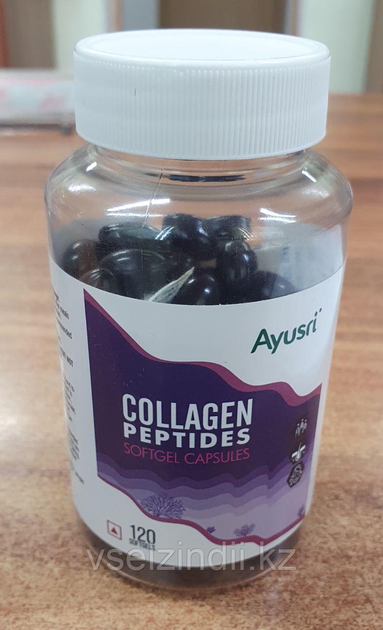 Коллаген в капсулах (Collagen peptides marine source softgel capsules AYUSRI), 120 кап, Индия