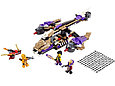 70746 Lego Ninjago Верталетная атака Анакондраев, Лего Ниндзяго, фото 2