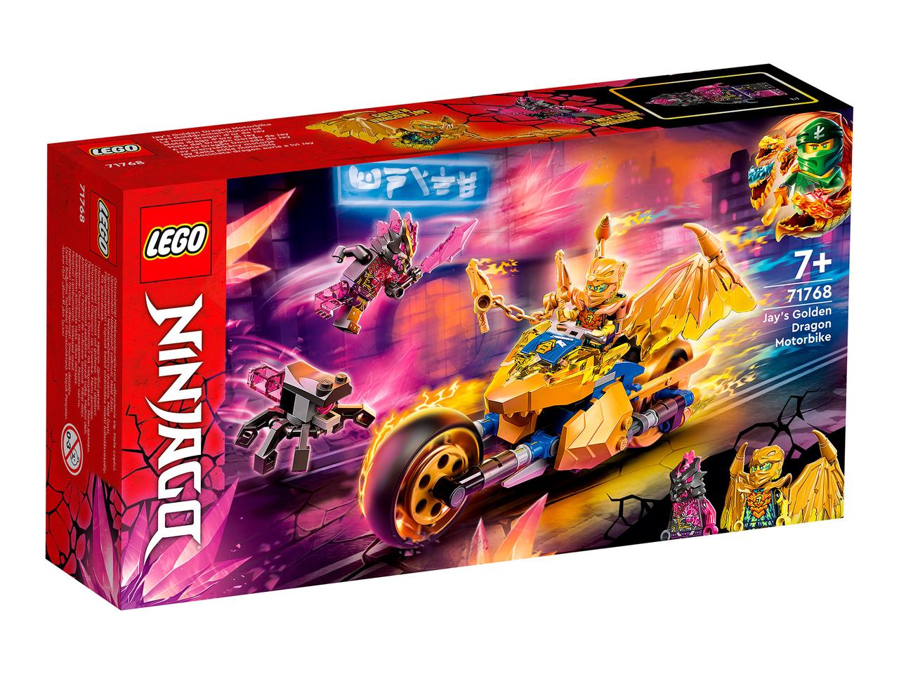 Lego 71768 Ниндзяго Мотоцикл Джея «Золотой дракон»